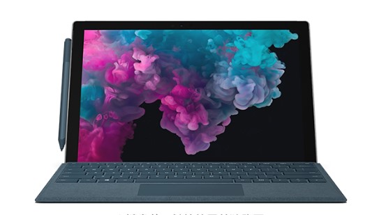 崇礼从 Mac 切换到 Microsoft Surface